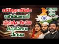 Uniform Civil Code in India Explained | Benefits, Challenges & Debate | Dr Satish IRSE