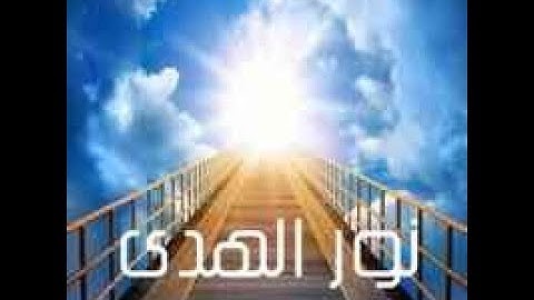 أروع تلاوات خالد الجليل تلاوات مبكية استمع ليطمئن قلبك