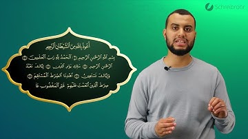 Surah Al-Fatiha komplett - Qur'ān lesen leicht gemacht | سورة الفاتحة