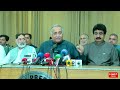 Sugar Prices Will Go Out of Control? Farmers Leader Warns Govt. | Hum News