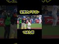変態カメラマン・つば九郎