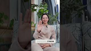 Как Остановить Поток Мыслей.  Практика Осознанности. Смотри полное видео на канале
