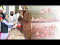 Fakhar Abbas Tabish Masoomi Ke New Naat 2024 Fakhar Tabish Fakhar Abbas Tabish Masoomi Ke New Naat 2024 Fakhar Tabish