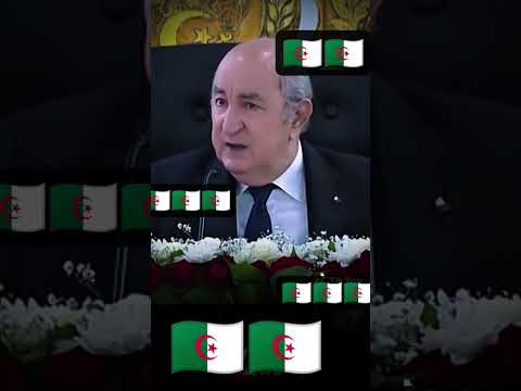 الرئيس عبد المجيد تبون اغراء الجزائر بالمخدرات لولا يقضة الجيش و الأمن الوطني