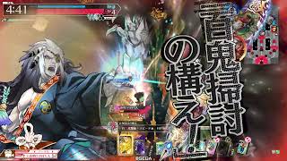 【wlw】【闇吉備津EX6】EX10を目指して その2 (ワンダーランドウォーズ)