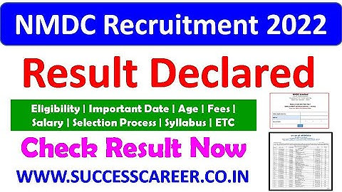 NMDC Result 2022 Declared | Nmdc DONIMALAI Result kaise dekhe 2022 | Check Your Marks | Cutoff Marks