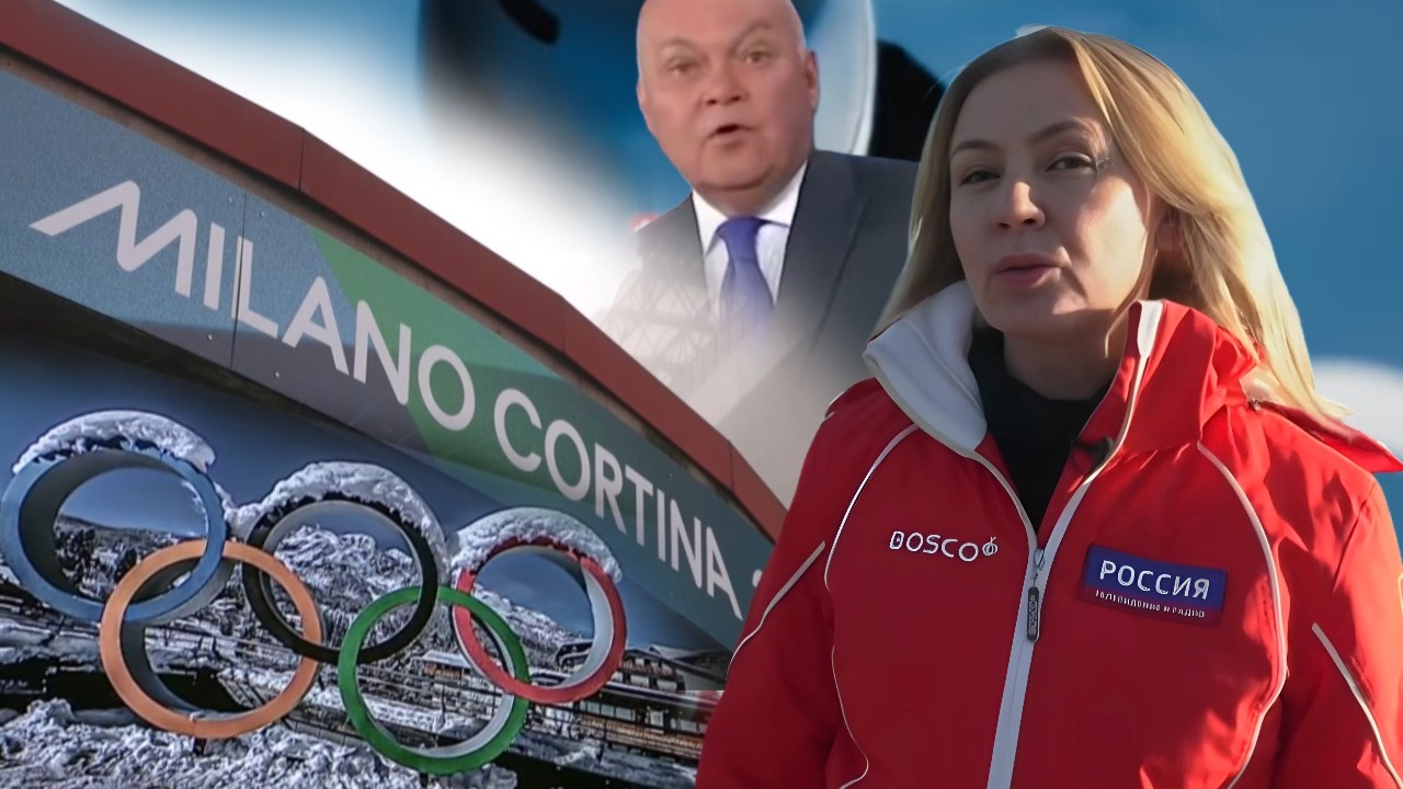 Милан-2026: праздник спорта против телевизионная ненависть из москвы. Гражданская Оборона