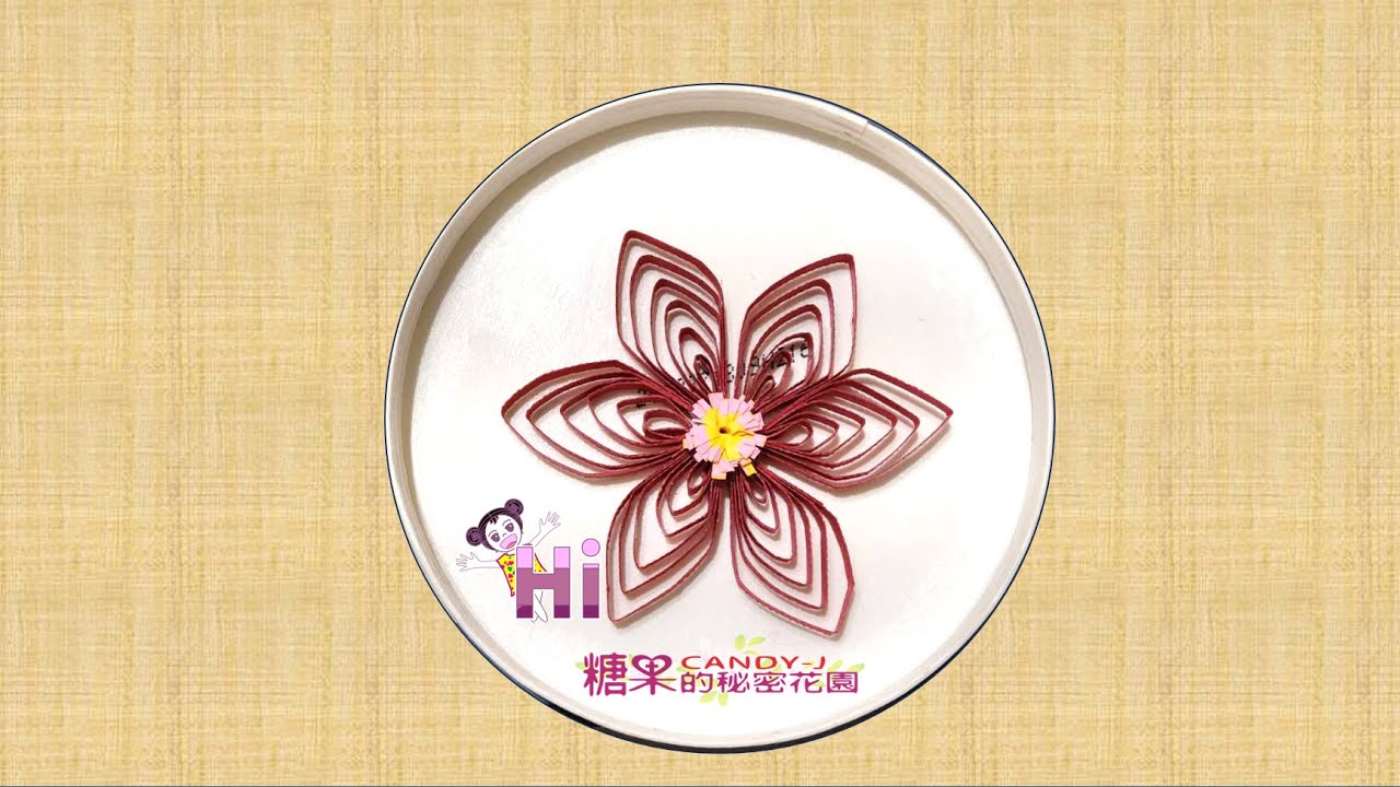 簡易紙花【捲紙藝術】｜Simple Paper Flowers [Paper Quilling Art