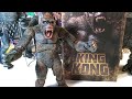 KING KONG ▪ NECA ACTION FIGURE REVIEW!