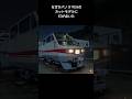 【架空物語】もしもパノラマDXが脱走したら #架空車両 #架空鉄道 #名鉄#パノラマDX#短い電車#急行#回送#廃車#カットモデル