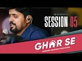 Ghar se  session 05 meri surat bighadi thi  teri iccha  amit kamble