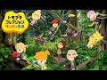 #21 野生に帰らせていただきます。『トモダチコレクション わくわく生活』実況プレイ【トモコレ】