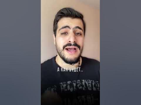 Новые слова ! - YouTube