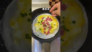 不用蒸，用平底鍋做腸粉，5分鐘搞定一大盤 #早餐吃什麼 #小學生早餐 #早餐 #平底鍋腸粉