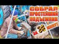 Подъемник из лебедки и старых труб за полчаса своими руками #лебедка #трактор #ремонт