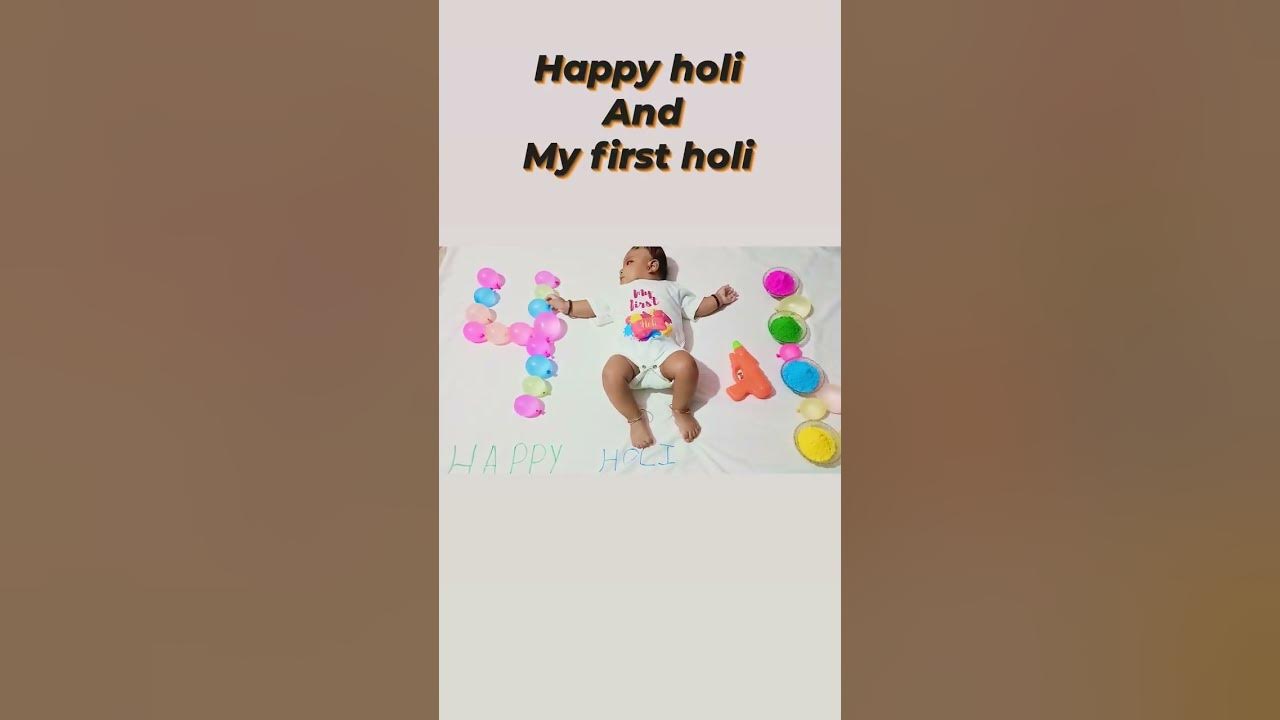 when was first holi celebrated