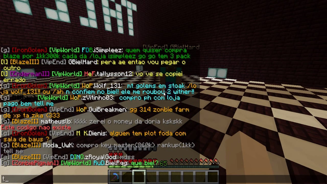 Server MS - YouTube
