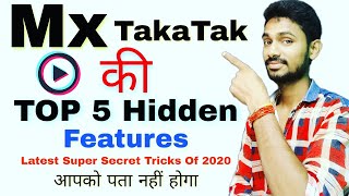 Mx TakaTak Ki Top 5 Hidden Features | Mx TakaTak par video private kaise kare