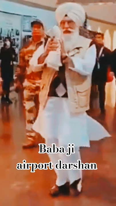 बाबाजी एयरपोर्ट दर्शन | radha swami satsang | #shorts #satsang