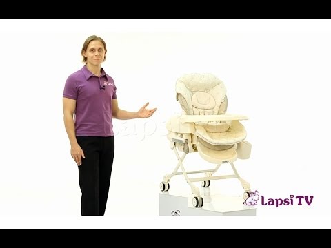 Колыбель-стульчик Combi Fealett Auto Swing 112857 (Комби Фиалетт Ауто Свинг)