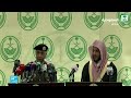 هيومن رايتس ووتش 33 من السعوديين الـ 37 الذين أعدموا الثلاثاء هم شيعة هيومن رايتس ووتش 33 من السعوديين الـ 37 الذين أعدموا الثلاثاء هم شيعة