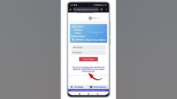 SIR Form Status Check 2025 | sir form status kaise check kare #sir2025 #shorts #shortvideo #trending