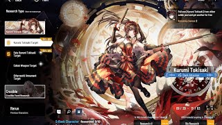 【Punishing: Gray Raven】Anchored in Faith - "Kurumi Tokisaki" Gacha (Free Pulls) screenshot 4