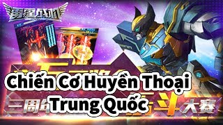 Chiến Cơ Huyền Thoại Trung Quốc - Nhận toàn bộ siêu chiến cơ Trung Quốc screenshot 3