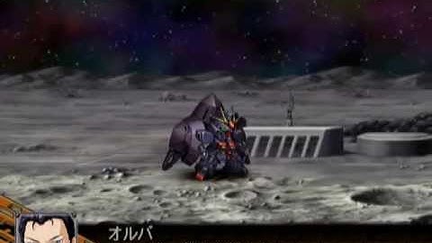 SRW Z Gundam Ashtaron HC All Attacks