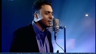 خالد حسن الوسيم - اسمعها
