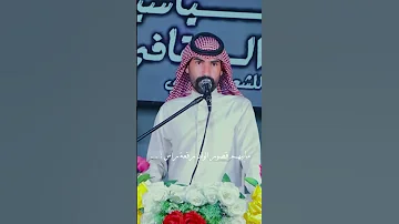 خوش زلام لا ينساهم التاريخ عبد الحسين الحاتمي شعر 