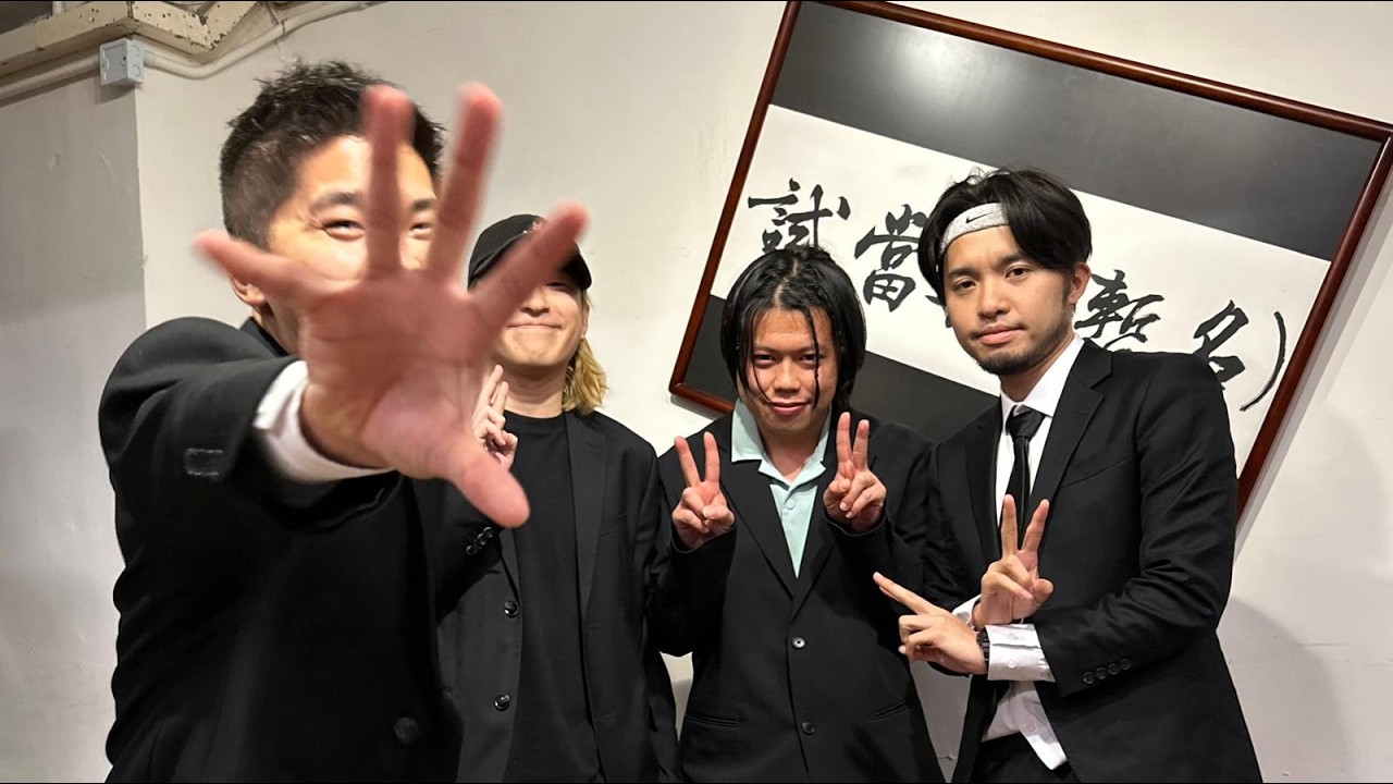 [JFFLIVE]含晚謝票場