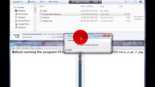 Persian Numerals Demo screenshot 5