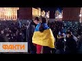 Люди вышли на Майдан против капитуляции! Как Украина отреагировала на формулу Штайнмайера