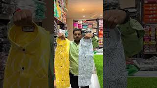 Kamtam Collection Solapur 🤩📍Ashowk Chowk,near Bank of India, Solapur☎️7028899312#solapur #clothes screenshot 5