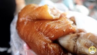 【雪鱼探店China food travel】济南火爆40年的猪蹄，一斤36元，咬一口黏嘴唇