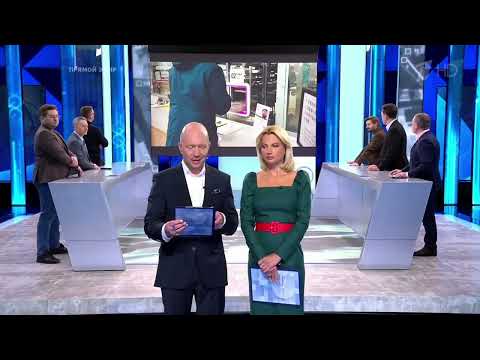 Пластмассовый мир победил