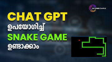 CHAT GPT ഉപയോഗിച്ച് SNAKE GAME ഉണ്ടാക്കാം| Game Developing| snake Game using Python