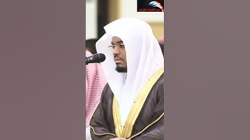 تلاوة تفوق الخيال للشيخ ياسر الدوسري من جامع الدخيل في الرياض