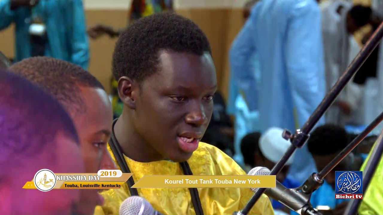 Kourel Tout Tank Touba New York | Khassida Day USA 2019 liga inglesa