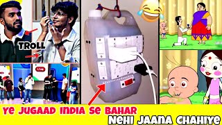 Wah Kya Scene Hai?? Funny Memes ?? Trending Memes |Dank Indian Memes Reaction | Ep-29