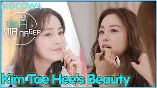 Kim Tae Hee's Makeup style l The Manager Ep 187 [ENG SUB]