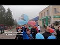 Красный Луч Первомай 2019 DONBASS