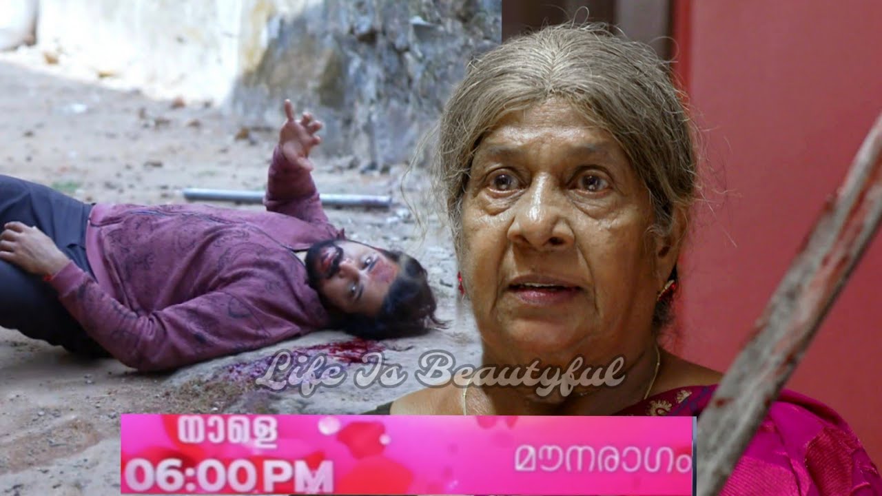 ഗംഗയുടെ യഥാർത്ഥ കൊലയാളി അമ്മുമ്മയാണെന് സത്യം പുറത്തു വന്നു mounaragam tomorrow promo