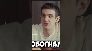 Кай сенат не ровня евелону