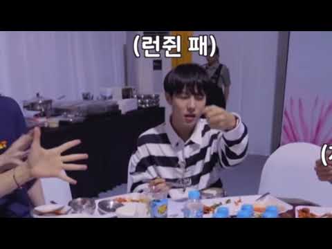 [NCT/런쥔] 가위바위보 계속 지는 황런쥔 ㅋㅋㅋㅋ