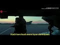 Behe chala || WhatsApp Status || Vicky Kaushal || Uri - The Surgical Strike Whatsapp Status Video Download Free