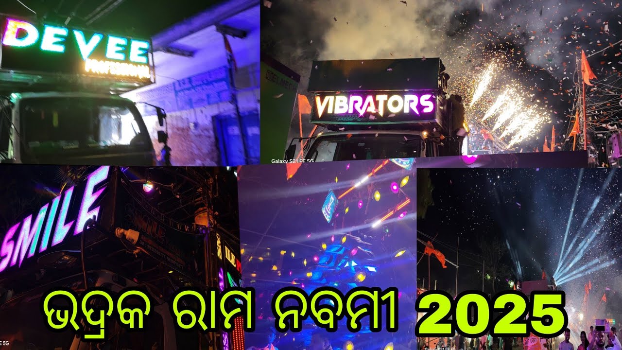 Bhadark ram navami|2025#odisha.vibeslab
