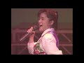 石川優子&チャゲーふたりの愛ランド1990