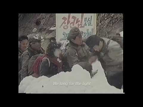 Songs From the North, a film by Soon-Mi Yoo - Trailer